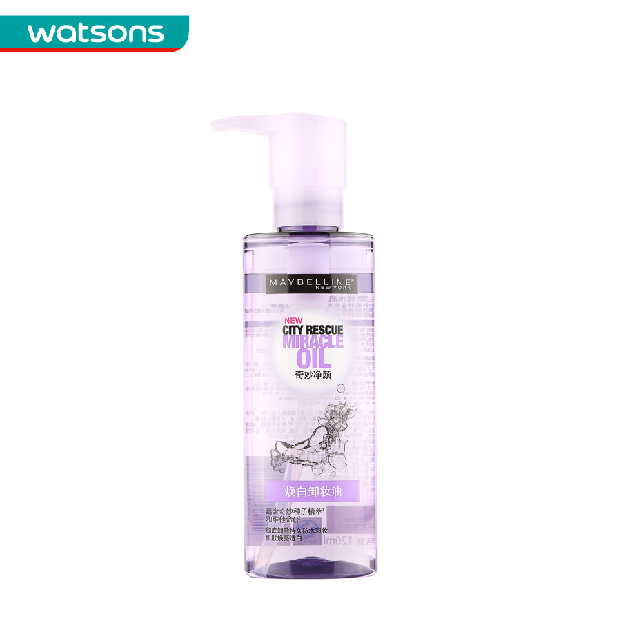 【屈臣氏】美宝莲奇妙净颜焕白卸妆油120ml