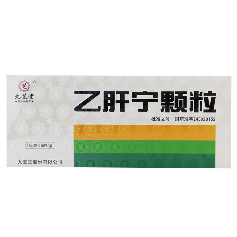 九芝堂 乙肝宁颗粒 17g*10袋/盒