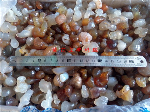 Natural Mongolian Gobi Agate Alxa Agate meridian grass flower sugar heart color Jasper rough 188 yuan per kilogram