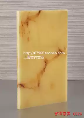 Pervious to light stone Pervious to light stone Artificial Pervious to light stone Pervious to light stone Background wall Pervious to light stone Suspended ceiling