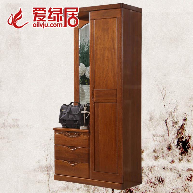 ���̾�ȫʵľ��ʽ�¹�