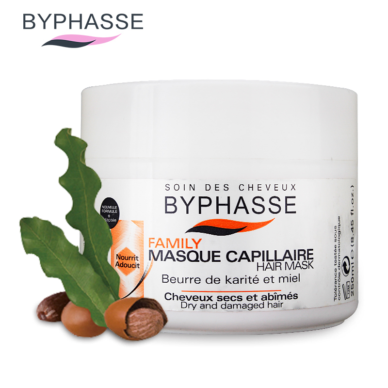 BYPHASSE蓓昂斯牛油果蜂蜜家庭护理发膜250m改善l受损发质