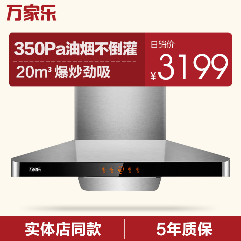 macro/�����ŷʽ�����̻�cxw240ea05