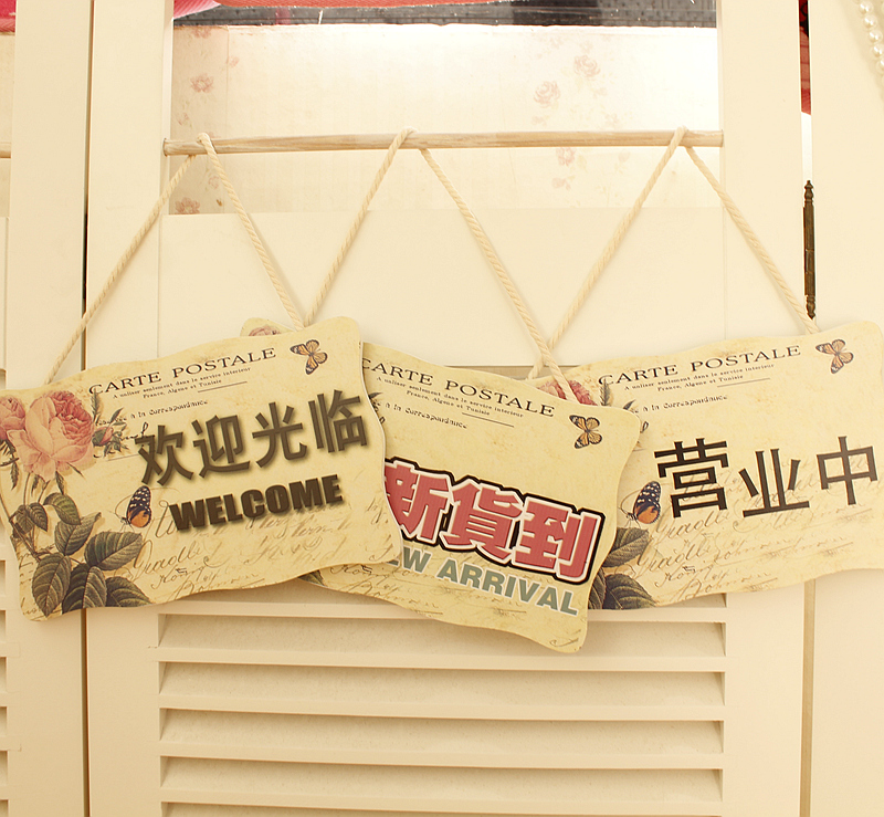 Welcome to the brand creative pastoral house number new goods to welcom business listing single-sided room wood