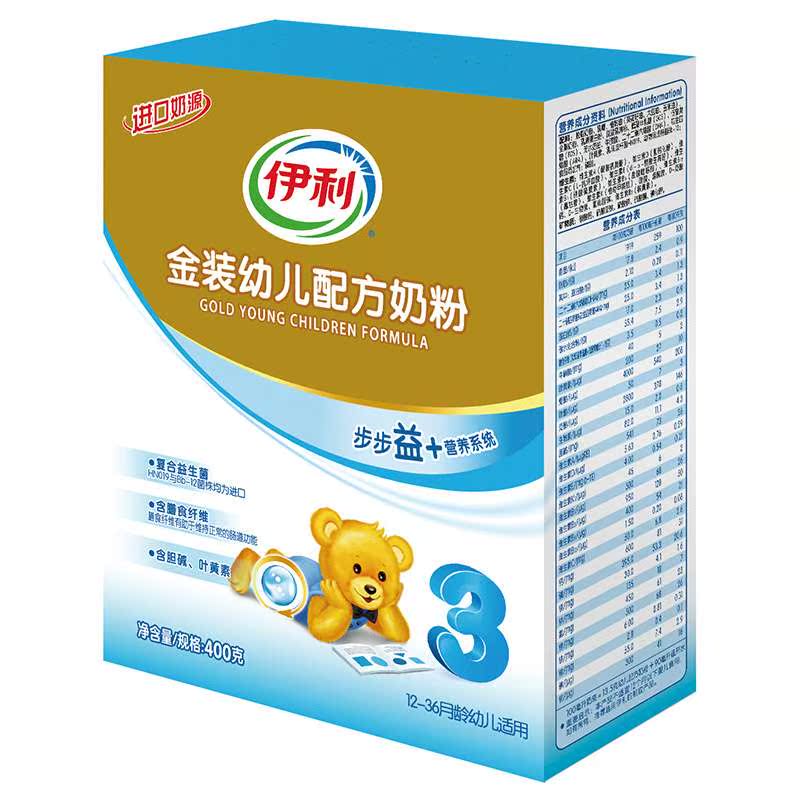 【苏宁易购】伊利 金装幼儿配方奶粉 3段400g盒装*1 适合 1-3岁
