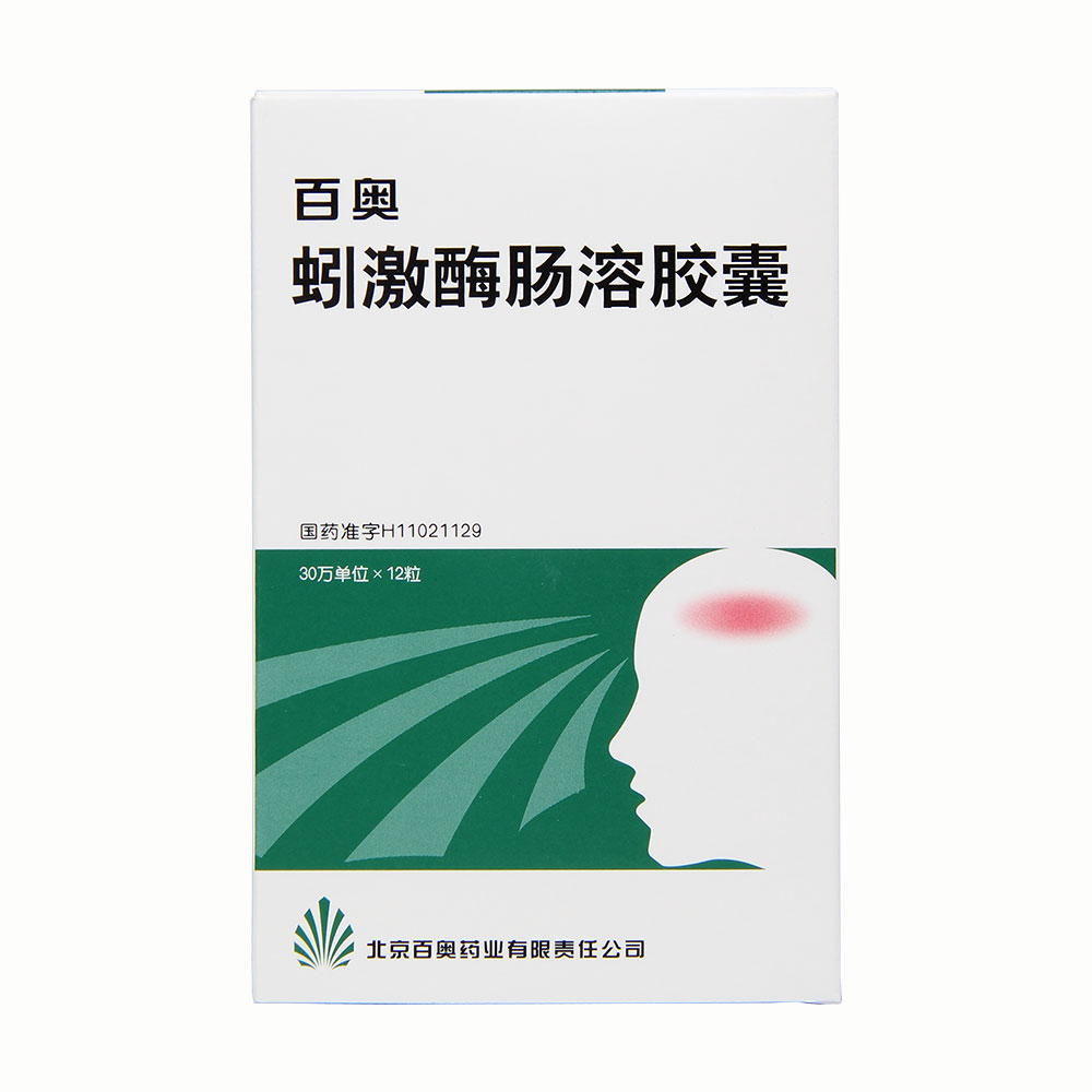 百奥 蚓激酶肠溶胶囊 12粒/盒