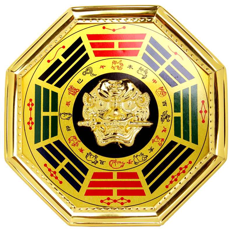 Beast Head Phnom Penh Tai Chi Eight Divination Mirror Yin Yang Fish Eight Divini Mirror Taiji Mirror Zodiac Zodiac
