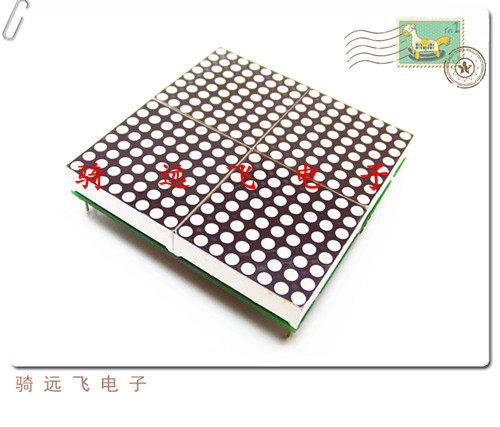 LED点阵屏2*2扩展板 16*16点阵模块-单片机开发板学习板配件
