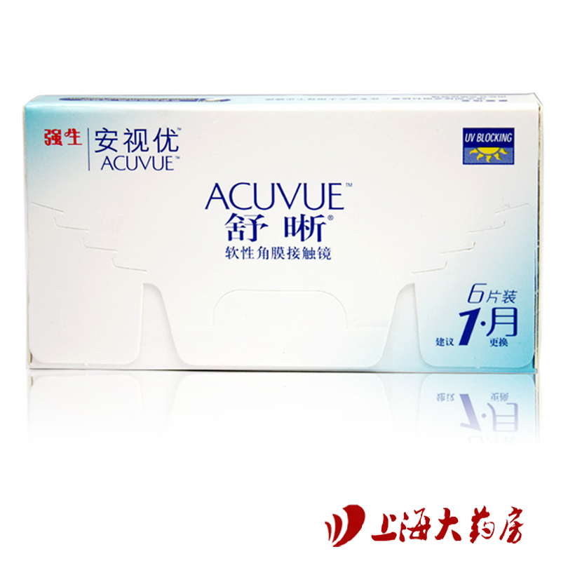 强生舒晰 隐形眼镜 高透氧隐形近视眼镜 月抛6片装 初戴选择