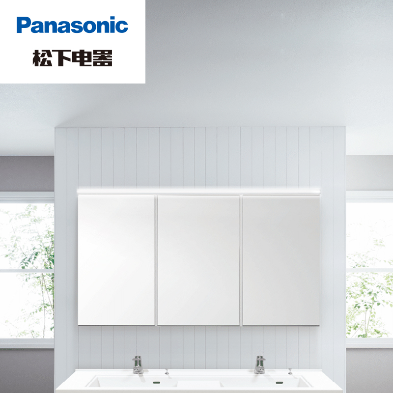 ����led��ױ��GLZA888HLED