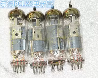 East Germany PCL85 vacuum tube ear tube