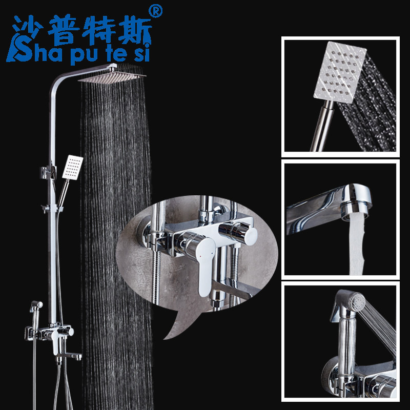 ɳ����˹ȫͭ��ǹ��ԡ����spts7854