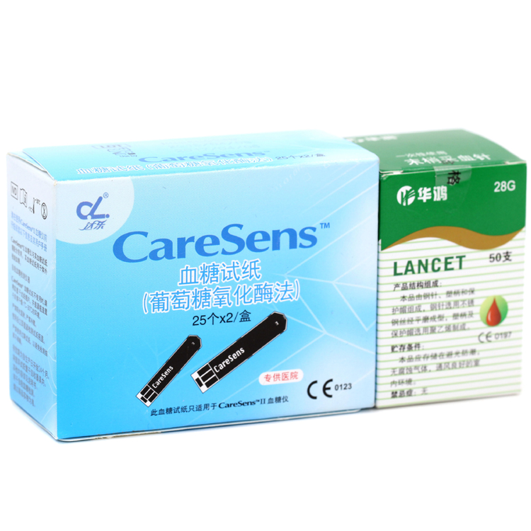韩国达乐.CareSens(2208)血糖试纸50片/盒 家用血糖测试条KD