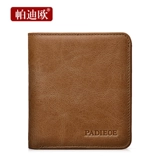 帕迪欧 Мужской короткий бумажник, кожаный кошелек, ретро картхолдер, из натуральной кожи