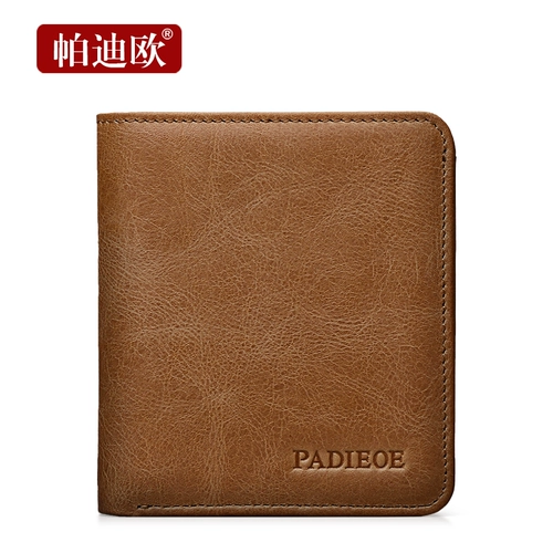 帕迪欧 Мужской короткий бумажник, кожаный кошелек, ретро картхолдер, из натуральной кожи