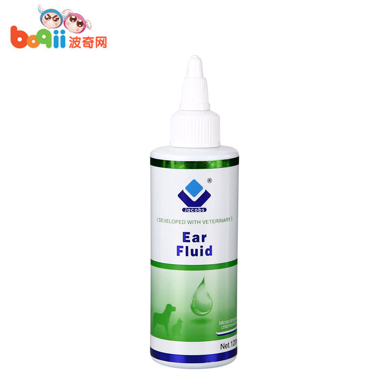 宠物用品 雅各仕耳乐洁洗耳水宠物洗耳水120ml狗狗滴耳液狗滴耳油