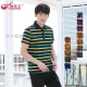 City Demei 2019 sản phẩm mới hè Các cặp đôi nam nữ mẫu bông hạt thể thao và giải trí Áo sơ mi POLO áo thun sọc - Áo polo thể thao