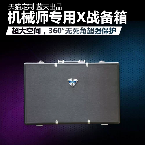 Механический ноутбук, 14 дюймов, 15.6 дюймов, 17 дюймов