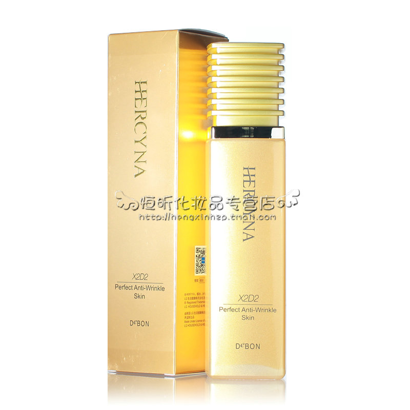 蝶妆海皙 蓝肌龄焕颜凝露 130ml 紧致肌肤 抗皱 专柜正品