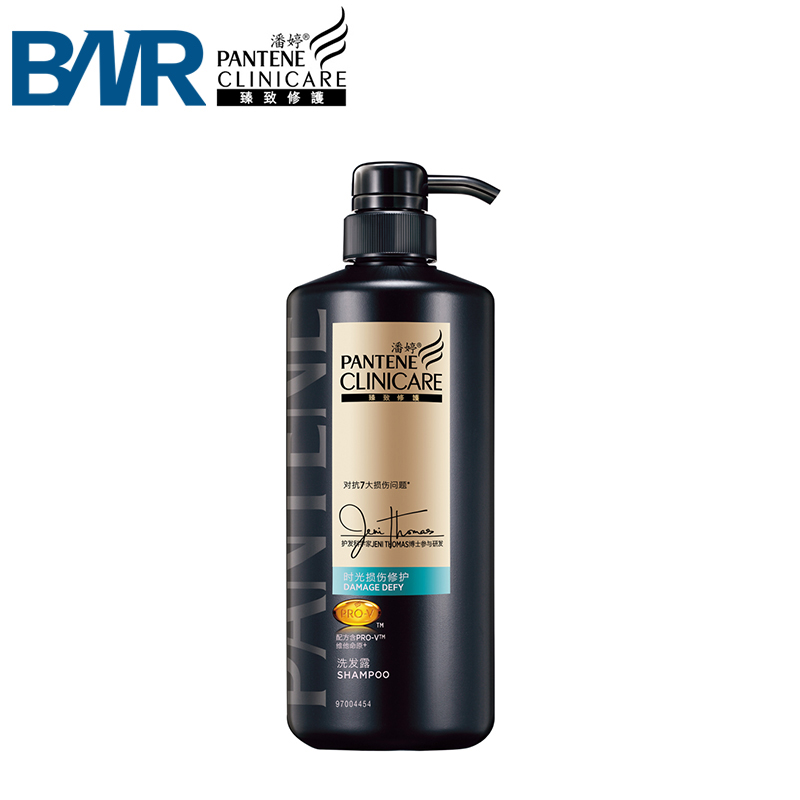 【潘婷新品】黑金系时光损伤修护洗发露洗发水减少吹梳损伤600ml