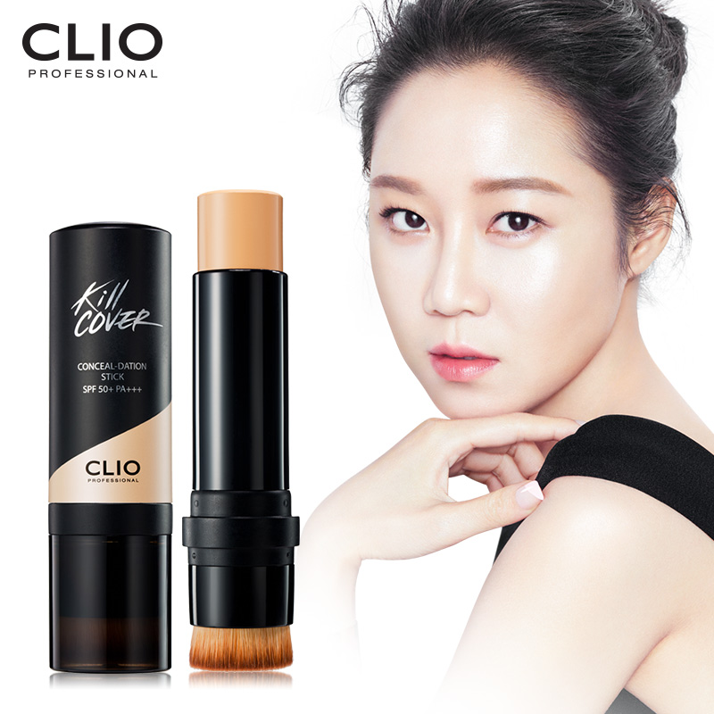 CLIO珂莱欧韩国官方正品魔力净肤遮瑕粉底棒（菜鸟集货）