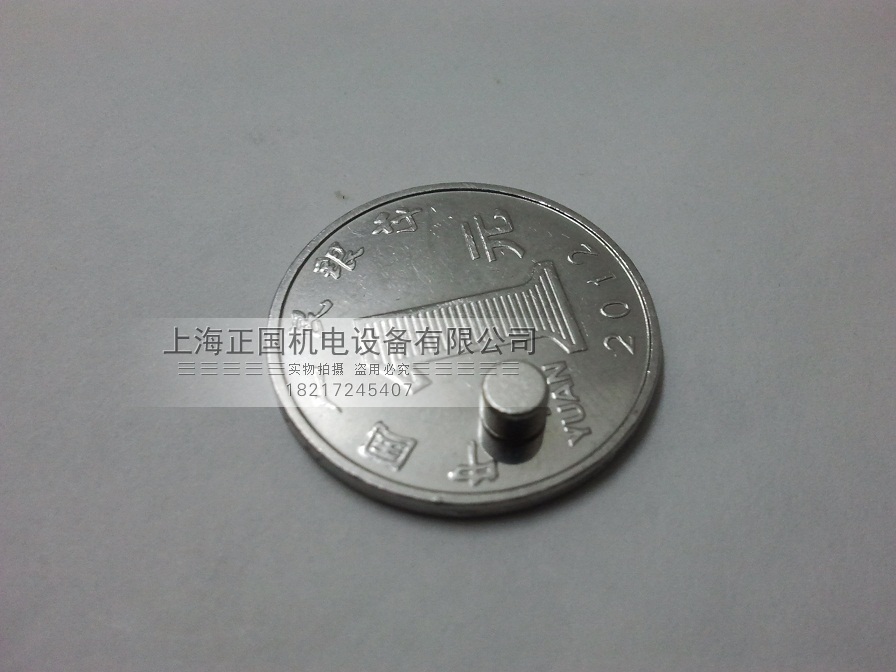 Strong magnet 4x3mm neodymium iron boron powerful magnet magnetic steel magnet round D4 * 3mm guarantee