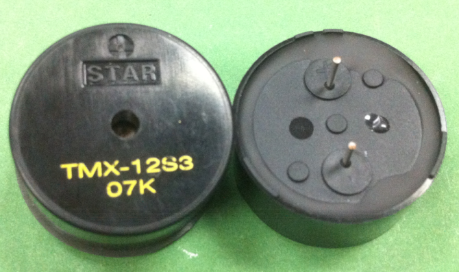 TMX-12S Supply original STAR TMX-12S audio indicator and alarm buzzer