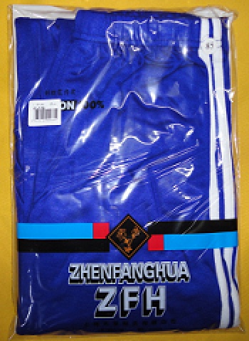 Shanghai Zhinuanhu Brand Men's and Women's Student Military Training Outdoor Running Blue and White Striped Shirt and Pants Old-Style Sports Pants Special Offer