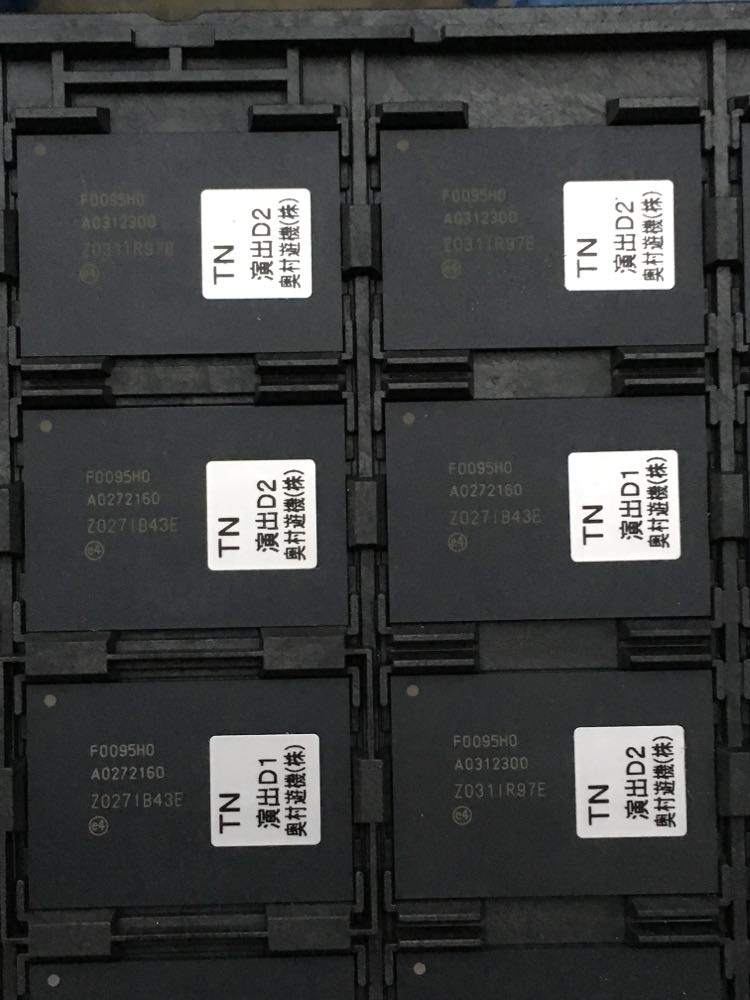 F0095H0 Brand new original game memory card quality guaranteed