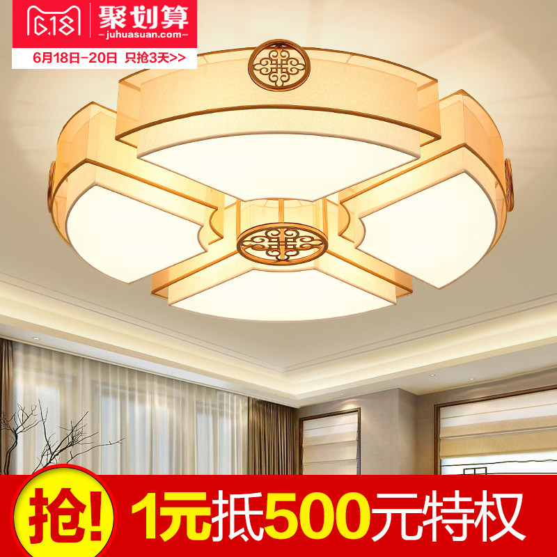 �ʼ�̫������ʽ������HJ9024