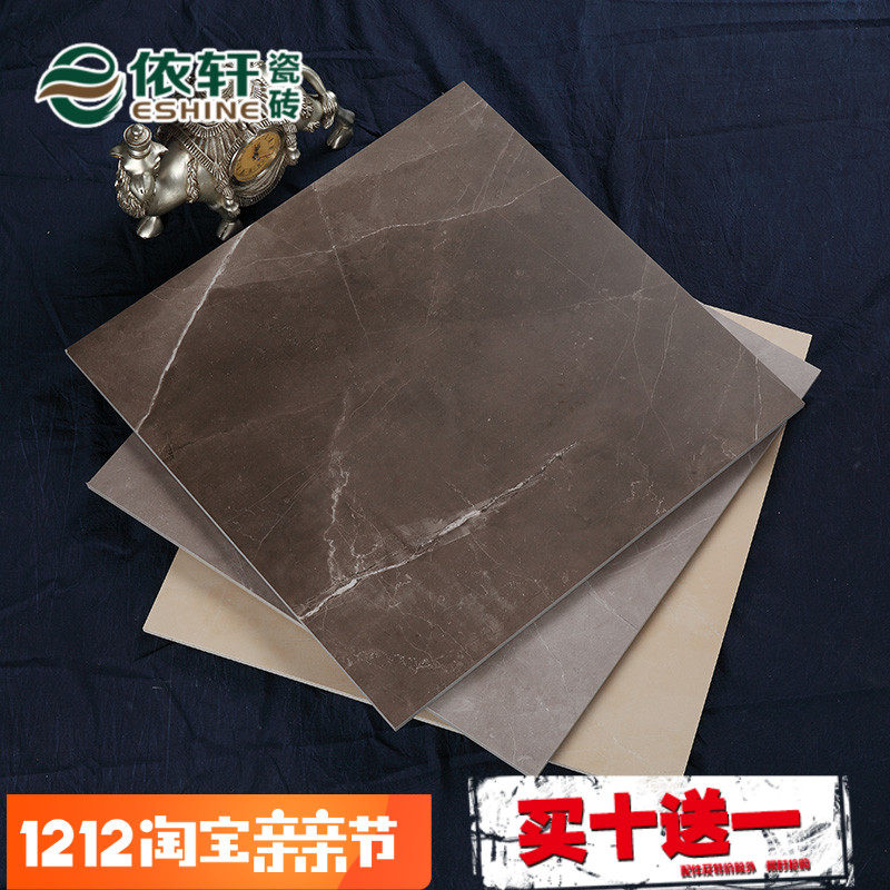 ��������ʯ�´���ʯ��BD6054