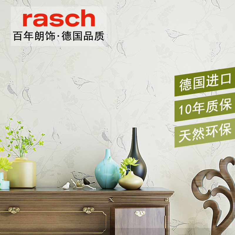 �¹���������ʽ�����ֽ2685