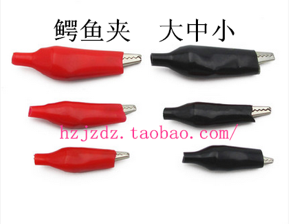 Alligator Clip Sheath Clip Large Medium Small Test Clip With Sheath Power Clip Red Black Color