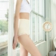 Nhật Bản đích thực chất lượng cao thoải mái eo cao cơ thể định hình quần hip shop đồ lót Eo cao