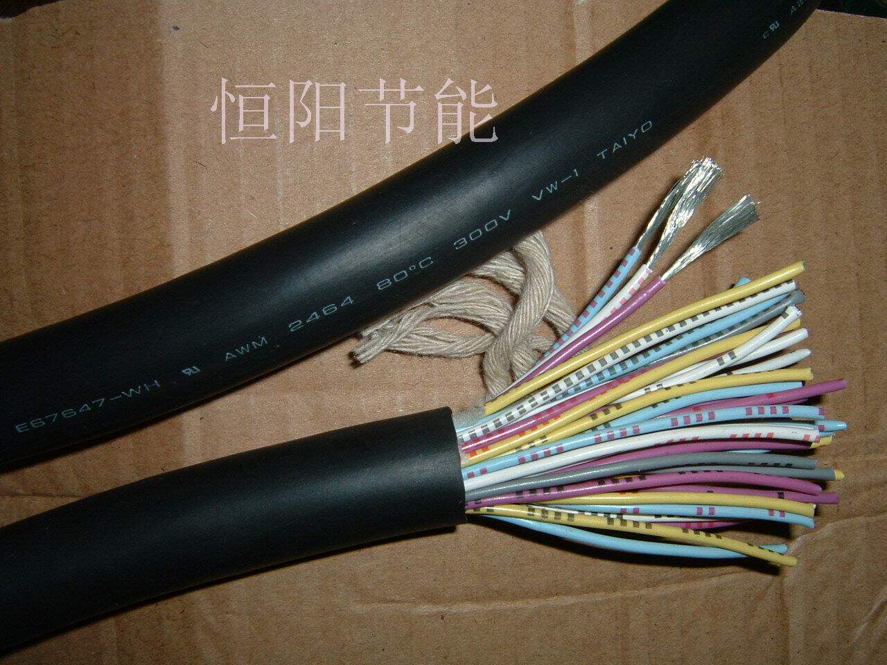 18 5 Japan imports Sun 45 core 0 5 square cable chain control tin filament resistant bending high soft