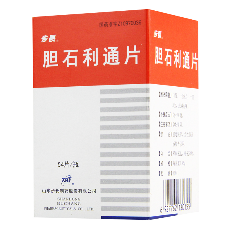 步长 胆石利通片 0.45g*54片*1瓶/盒