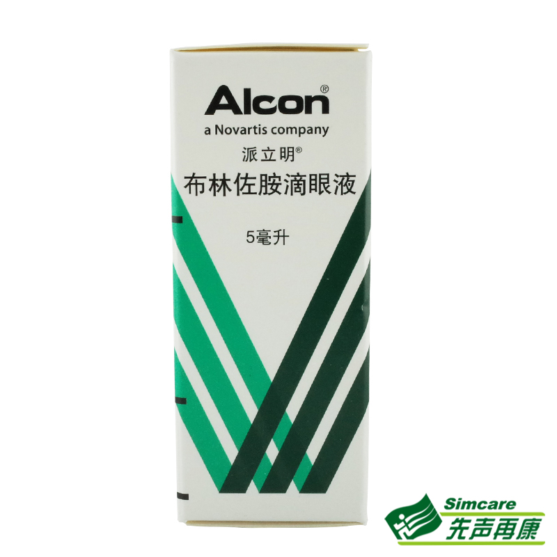 派立明 派立明/AZOPT 布林佐胺滴眼液 5ml*1瓶/盒