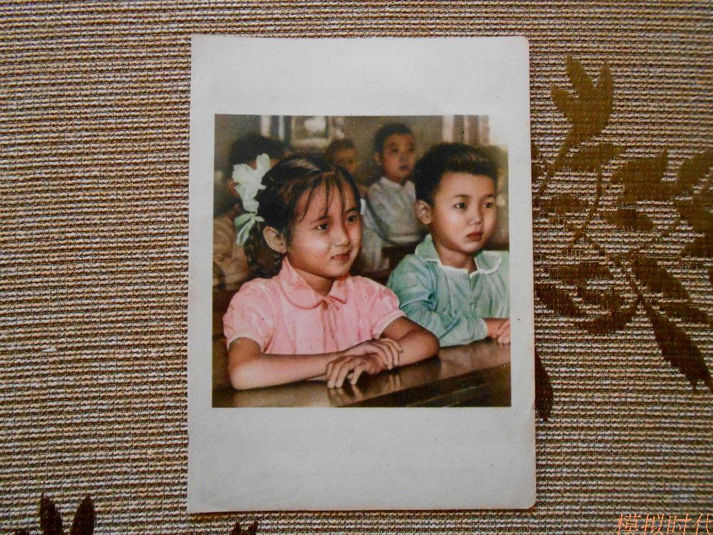 An old picture piece of a child 50s