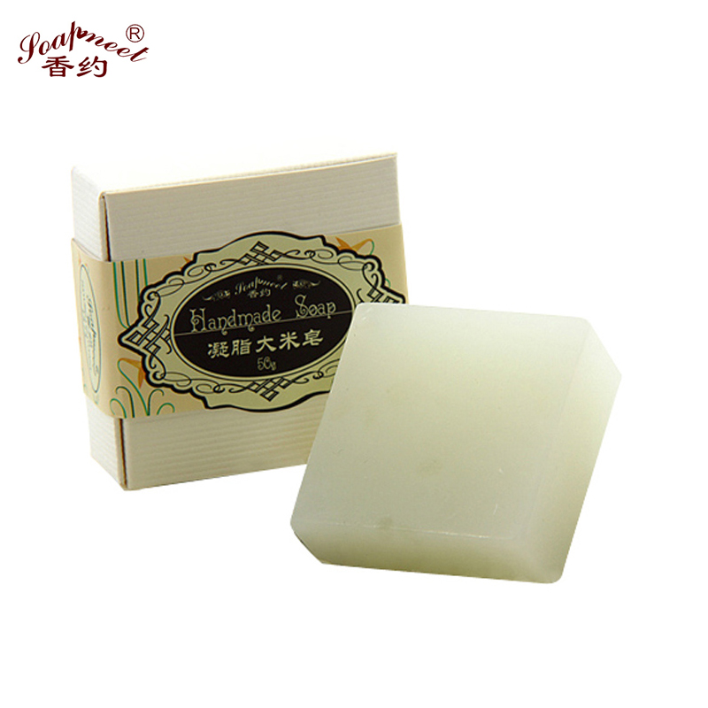 香约手工皂补水 护肤精油皂 控油洁面皂 保湿洗脸大米皂 50g