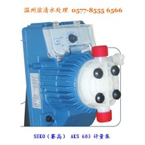 Italian SEKO electromagnetic metering pump SEKO AKS603 AKS800 AKS803 dosing pump 4-54L H