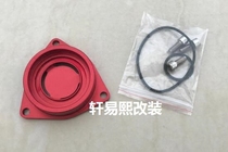 Modification for Lawns Coolpad Kia 10th generation 10th generation Civic Feisi 1 6T transfer SQV pressure relief valve base