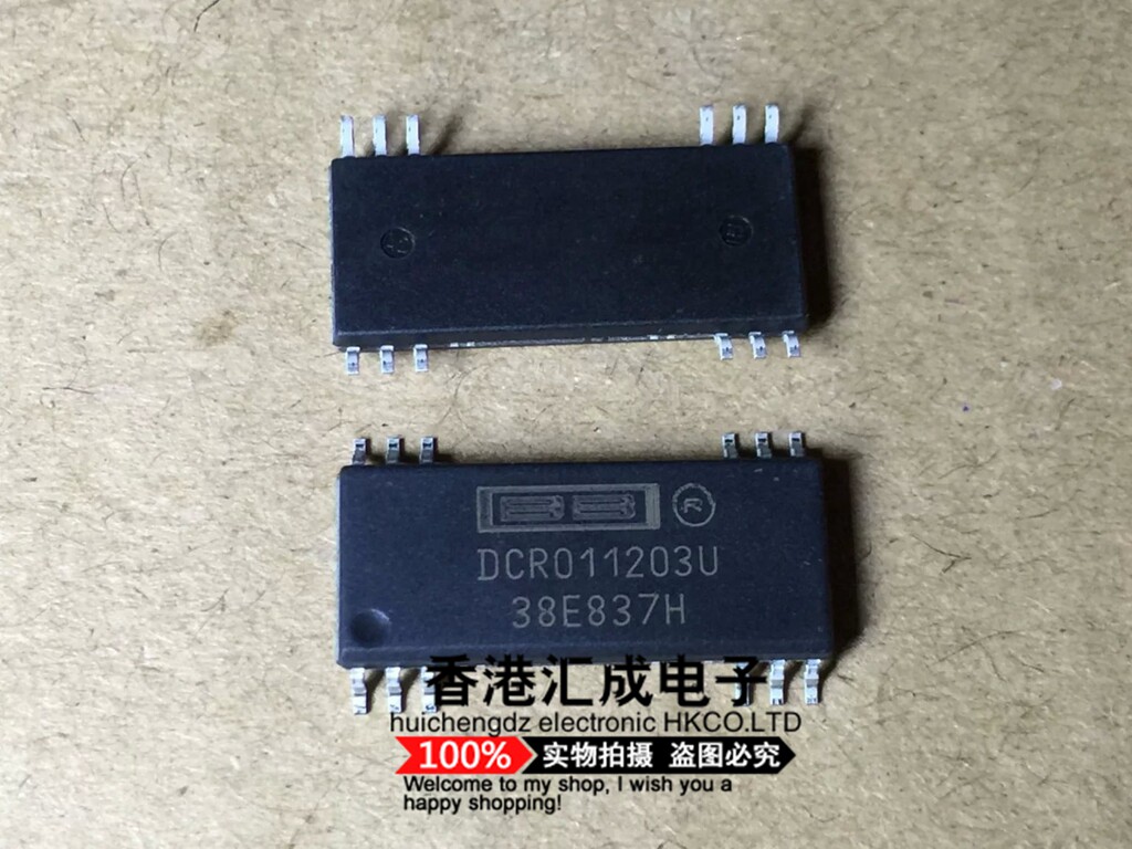 DCR011203U DCR011203U DCR011203 SOP12 SOP12 brand new original ORIGINAL DRESS