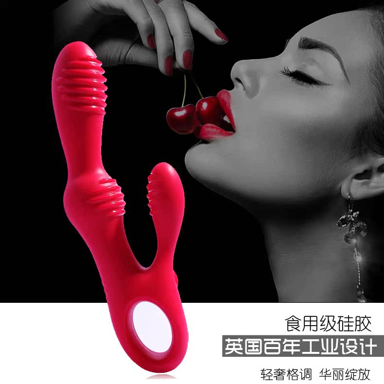 英国LUVNFUN性用品女用自慰器女性震动棒抽插高潮充电振动情趣yt