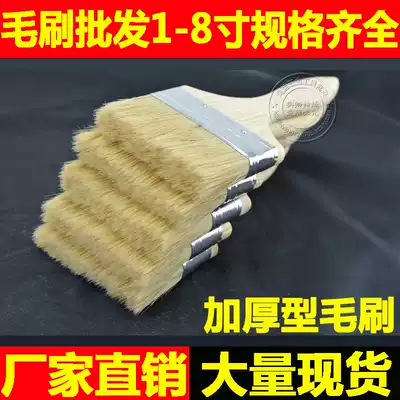 Hair brush wool brush pork brush paint cleaning brush Brown Brush 1 inch 2 inch 3 inch 4 inch 5 inch Marine brush