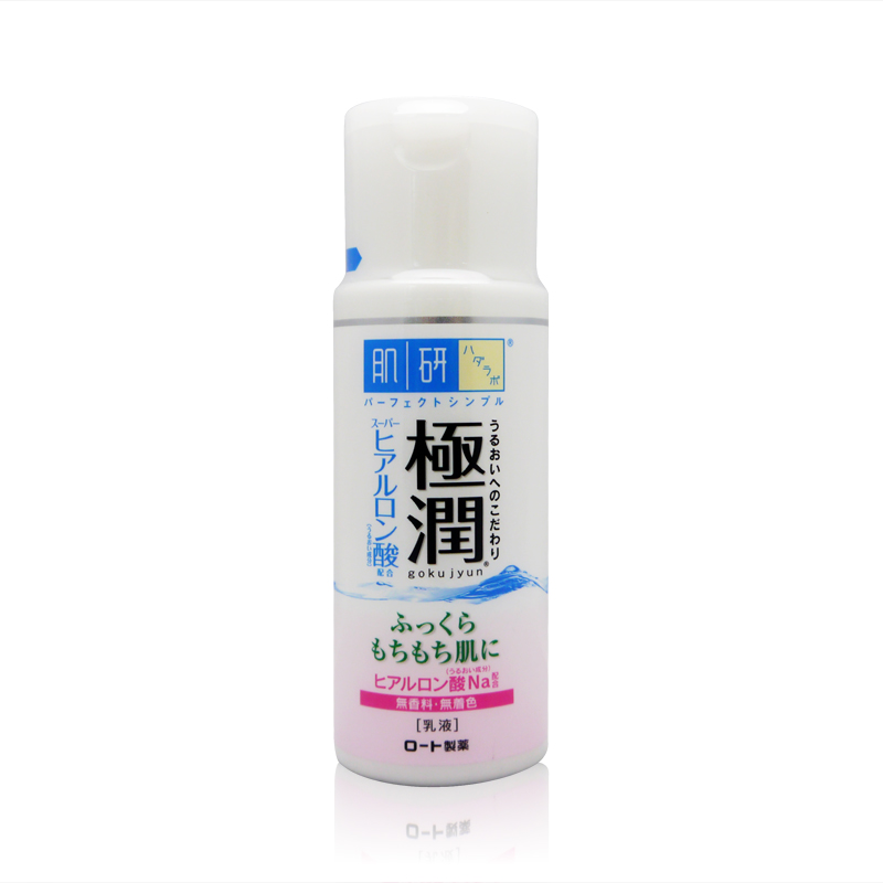 【日本直邮】Hada Labo/肌研极润玻尿酸补水保湿乳液140ml
