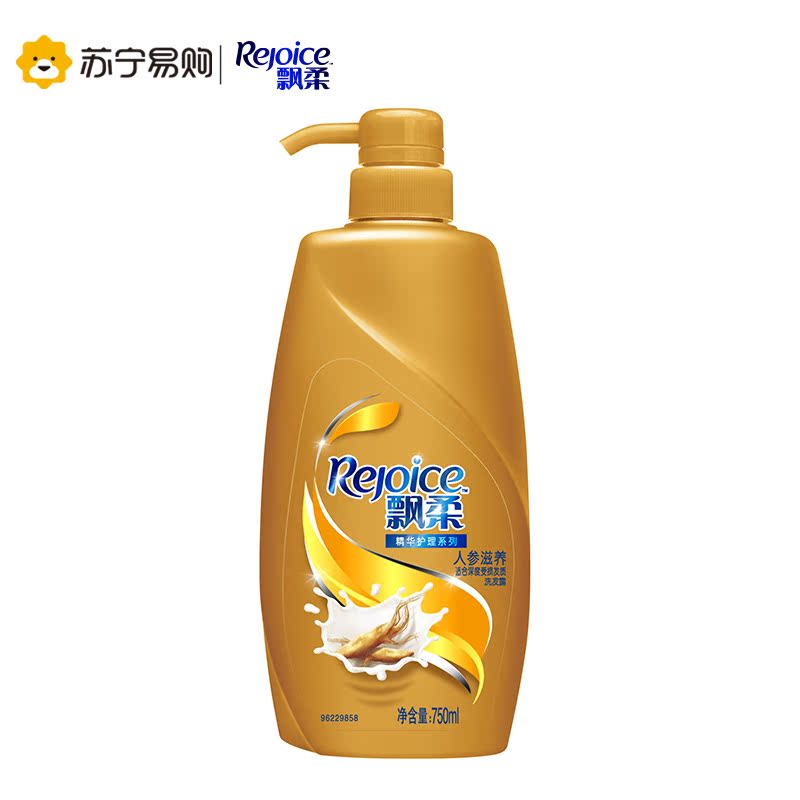 【苏宁易购】飘柔人参滋养洗发露750ML