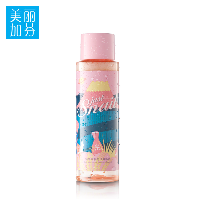 美丽加芬蜗牛米酿菁华水补水保湿化妆水爽肤水
