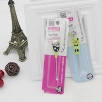 Japan and the United States single ear spoon E614 stainless steel ear spoon cartoon ear digging adult ear spoon