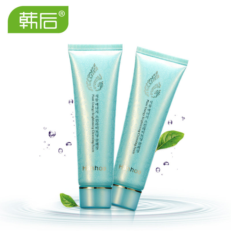【天猫超市】韩后 植物能量亮肤洁颜膏100g 深层除污控油保湿温和