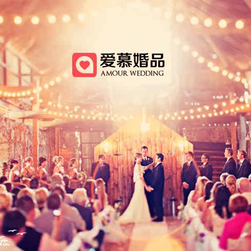 Amour Wedding10�׸��ŵ��� CD13
